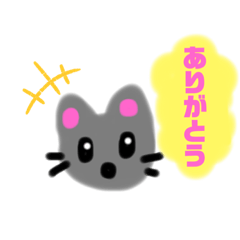 [LINEスタンプ] ねこまる スタンプセット