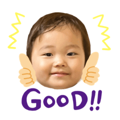 [LINEスタンプ] こうきくんスタンプだよ