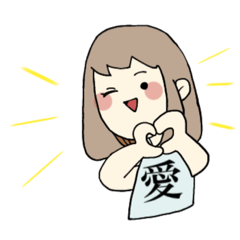 [LINEスタンプ] 前髪ちゃんと仲間たち