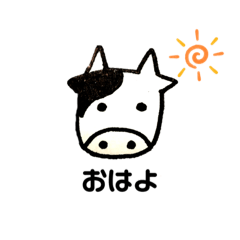 [LINEスタンプ] うしマークスタンプ