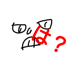 [LINEスタンプ] tyywyey