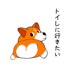 [LINEスタンプ] 食パンコーギー