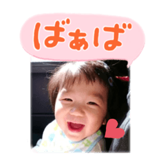 [LINEスタンプ] 莞太朗スタンプ