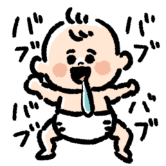 [LINEスタンプ] 赤ちゃん丸