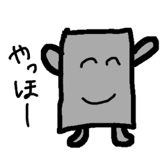 [LINEスタンプ] オバケde会話