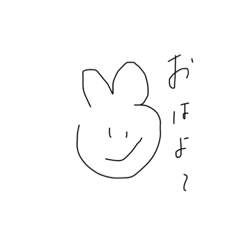 [LINEスタンプ] kawaiikamo