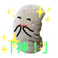 [LINEスタンプ] しろっしい6