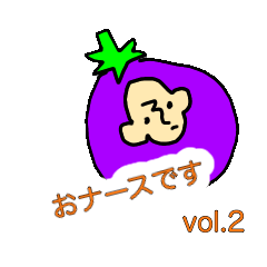 [LINEスタンプ] おナースさんの看護の日常 vol.2