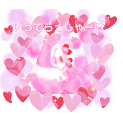 [LINEスタンプ] ほんわか色合い動物♡