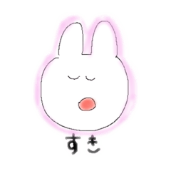 [LINEスタンプ] レイジーバニー