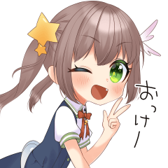 [LINEスタンプ] ルネッタのすたんぷ2