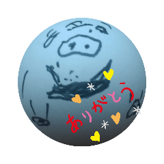 [LINEスタンプ] 玉5