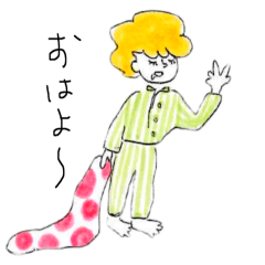 [LINEスタンプ] 井上アフロちゃん その1