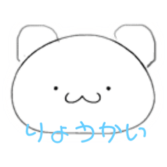 [LINEスタンプ] 動物スタンプ(・ x ・)