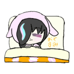[LINEスタンプ] まかくり