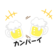 [LINEスタンプ] ステッカースタンプ☆