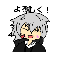 [LINEスタンプ] ウルスタンプ。