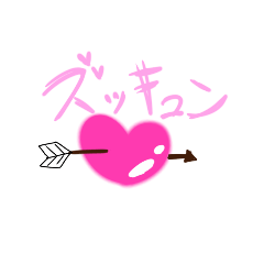 [LINEスタンプ] 推しが尊い人へのスタンプ   ピンク