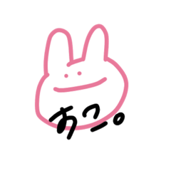 [LINEスタンプ] ゆるいらくがきつぶやき