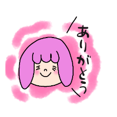 [LINEスタンプ] ねこまる日和(あいさつ・感情偏)