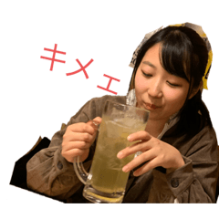 [LINEスタンプ] マイナーメンバー