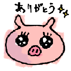 [LINEスタンプ] おおがわら天然温泉いい湯の画像（メイン）