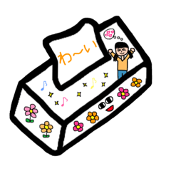 [LINEスタンプ] ティッシュちゃんの伝言板☻