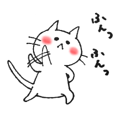 [LINEスタンプ] 子猫のねこすけ＆フクロウのふくすけ