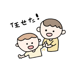 [LINEスタンプ] ゆきたろう君