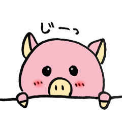 [LINEスタンプ] baby pig life 2の画像（メイン）