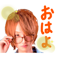 [LINEスタンプ] なおですっ
