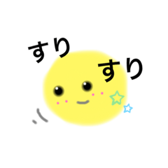 [LINEスタンプ] ぽよぽよ かわいいオノマトペ