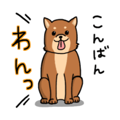 [LINEスタンプ] 超可愛い☆ダジャレスタンプ 生き物ver
