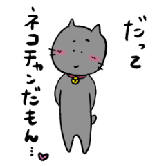 [LINEスタンプ] ふくおです、