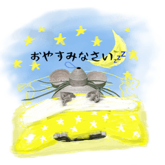 [LINEスタンプ] ネズミだチュー＊ペーパークイリング 