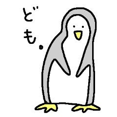 [LINEスタンプ] へたぺん 1