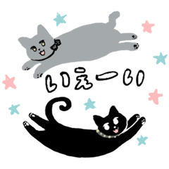 [LINEスタンプ] YORU ＆ HEINE 