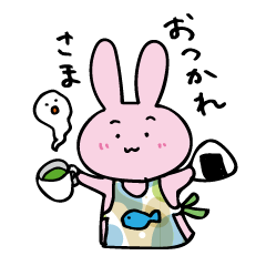 [LINEスタンプ] ぴょんぴょこちゃんの日常スタンプ