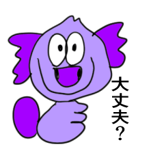 [LINEスタンプ] 何気ない日常〜春の訪れ〜 