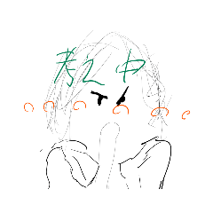 [LINEスタンプ] 線分キャラ達の会話