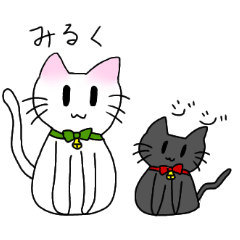 [LINEスタンプ] ミルクとジジ 01