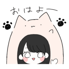 [LINEスタンプ] 黒髪の女の子と愉快な動物