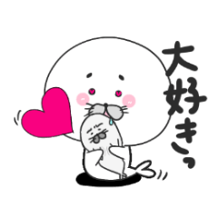 [LINEスタンプ] アザラシのまろさん 