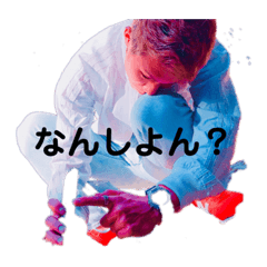 [LINEスタンプ] おたつONLY