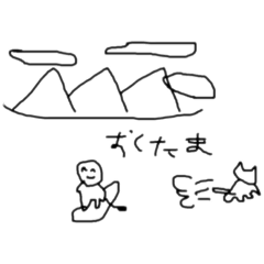 [LINEスタンプ] いいスタンプ①