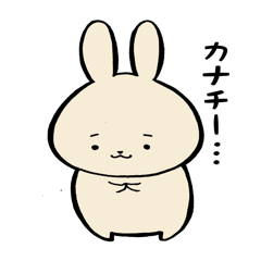[LINEスタンプ] ちまうさ 