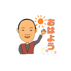 [LINEスタンプ] 農協で働く