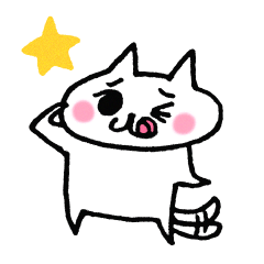 [LINEスタンプ] ご主人様、私を見て！
