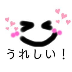 [LINEスタンプ] スプレー顔スタンプ