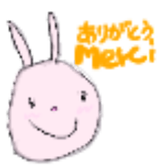 [LINEスタンプ] ふわふわ〜